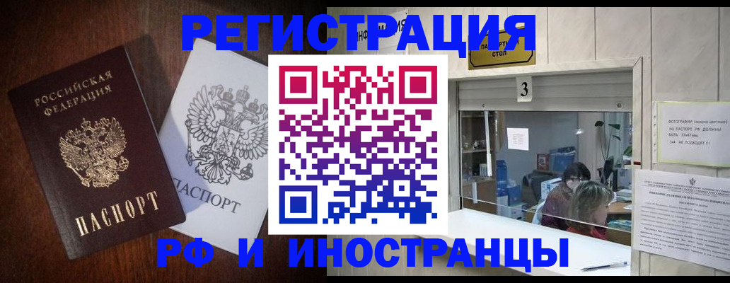 форма 3 в Нижнем Новгороде